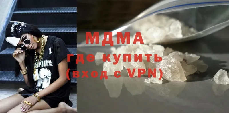 Купить закладку Сасово АМФЕТАМИН  Галлюциногенные грибы  Alpha-PVP  ГАШИШ  ЭКСТАЗИ  Меф  КОКАИН 